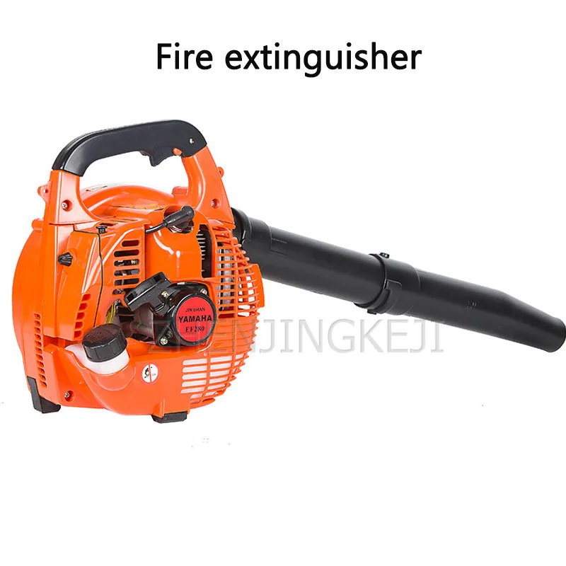 

Portable Gasoline Hair Handheld Dryer High-power 850W Multifunctional Hair Dryer Forest Fire Snow Removal City Road Clearing