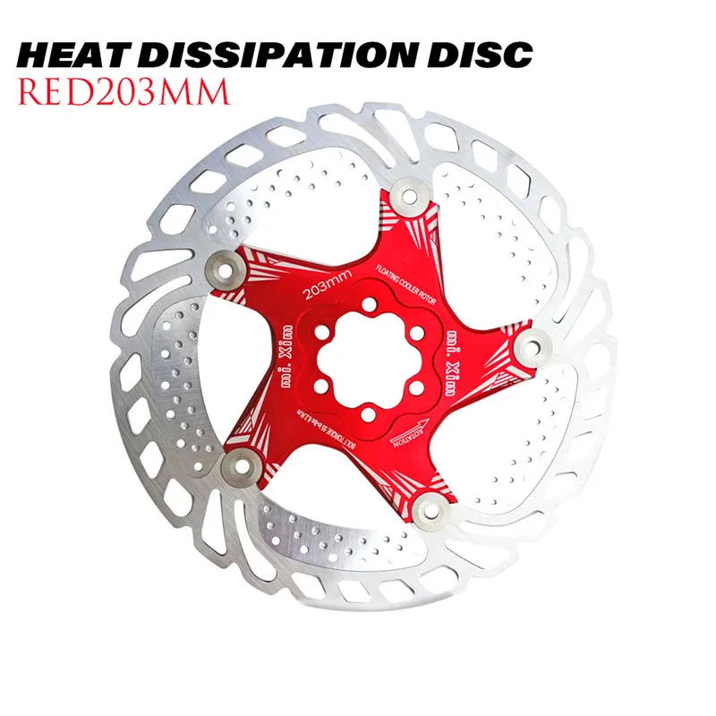 red-203mm-san New MTB Mountain Bike Brake Rotors 180mm Down Hill Floating Bicycle Brake Five Nail Floating Disc - Цвет: red-203mm-san