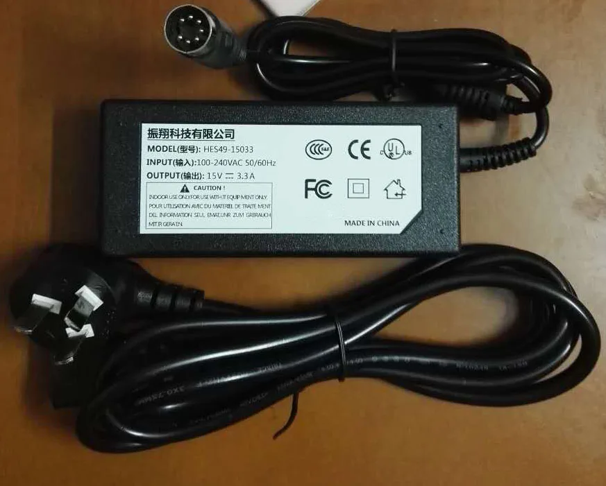 

Non-original GOLDWAY/UT4000Apro ECG Monitor Power Adapter