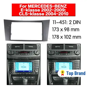 

Car multimedia Player frame For MERCEDES-BENZ E-klasse (W211) 2002-2009/CLS-klasse (C219) 2004-2010 Audio Panel car DVD fascia