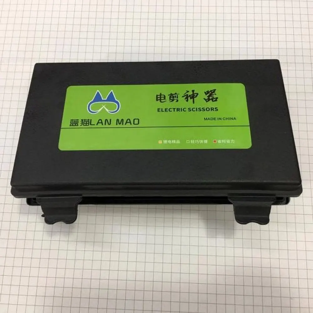 Электрические ножницы многофункциональные ручные синие электрические