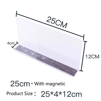 

L-shape Commodities Separator Divider Merchandise Guard Strip Supermarket Shelf PVC Magnetic Clear Shelf Divider