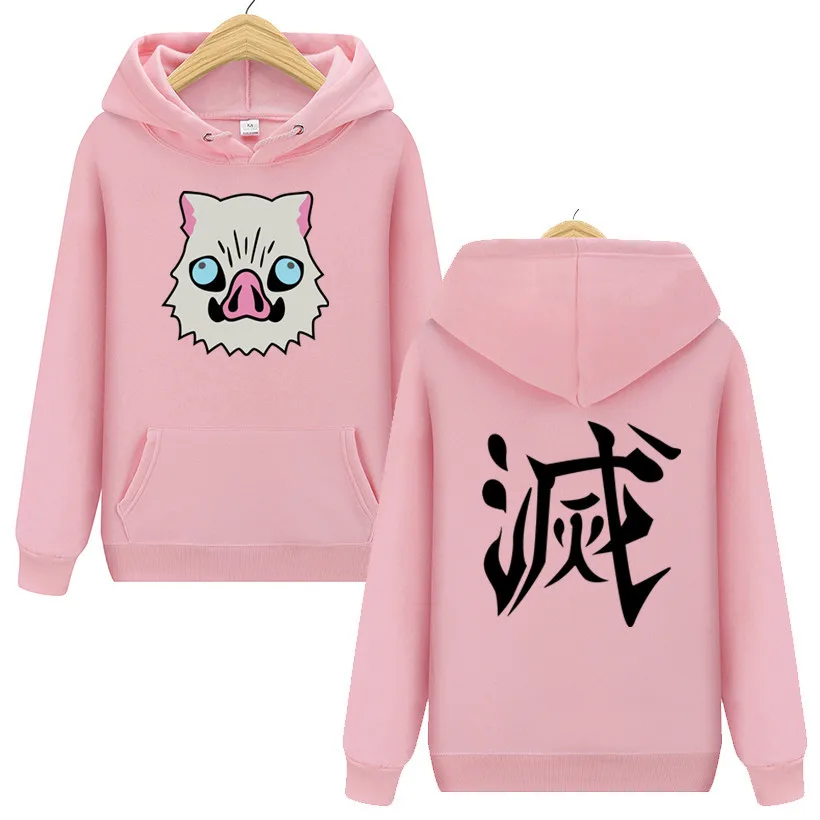 Latest Japanses Anime Costume Demon Slayer  Boar Mask Print Hoodies Harajuku Sweatshirt (7)