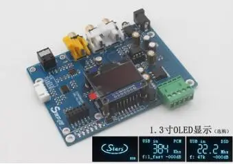 board with LED sreen ES9038 Q2M DAC DSD декодер плата поддерживает IIS DOP 32 бит 384 кГц DSD512 для HiFi AmplifierT0157 - Цвет: board with LED sreen