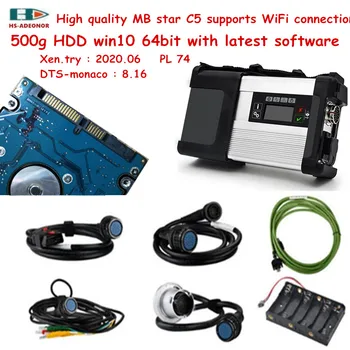 

High quality MB star C5 obd2 car diagnostic tools and latest software 2020.06V xen.try DTS-Monaco eight point one six etc.