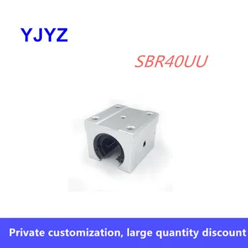 

1PC SBR40UU linear Ball Bearing Block open type CNC Router SBR linear guide