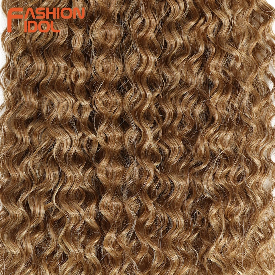 Hair Extensions Kinky Curly Wave Hair 110G Heat Resistant Synthetic Hair 2Pcs/Lot 22 Inch Weave Bundles