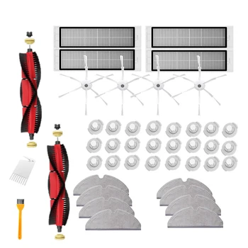 

24Pcs Water Core + 8Pcs Mop + 2Pcs Main Brushes + 4Pcs Side Brushes + 4Pcs Filters + 1Pcs White Brush + 1Pcs Yellow Brush for Xi