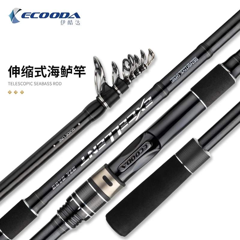 19 ECOODA EEXT удочка для ловли мелкой рыбы 3 разделами, Спиннинг Удочка спиннинг 3,3 М 4,2 м телескопическая удочка Fuji SIC направляющее кольцо