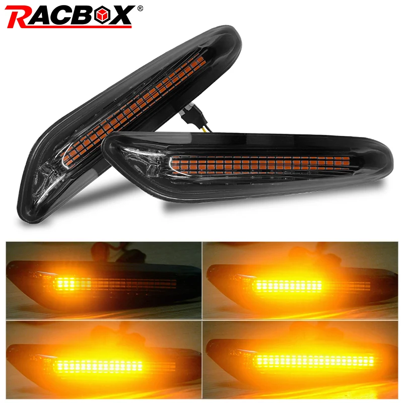 2 шт. дым светодиодный боковой габаритный фонарь &quotбегущая вода&quot индикатор