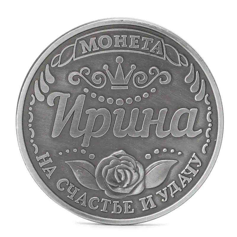 Интернет Магазины Российских Монет