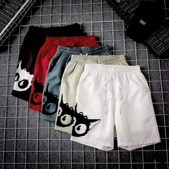 

YASUGUOJI Men Summer Patchwork Shorts 2020 Mens Streetwear Hip Hop Shorts Casual Shark Polyester Colorful Sweat Shorts Big Size