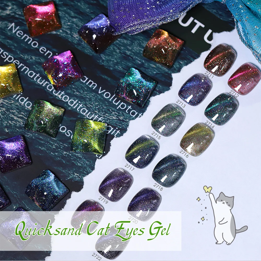 Cat Eye Gel Polish 8ml