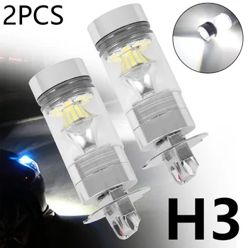 

2PCS H3 20LED Car Fog Light Bulb 100W 7500K-8500K Car Headlight Signal Light for Car RV Truck Driving Light Car Accessories