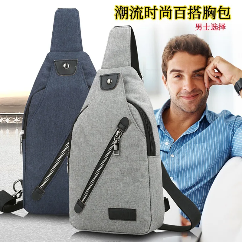 

2018 Summer New Style for Both Men And Women Canvas Chest Cross-body Bag Casual Trend Purse Mobile Phone Chest Bag Cloth Bag