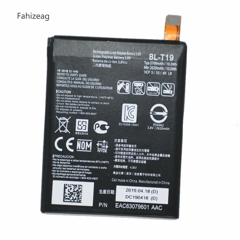 Fahizeag 2700 мА/ч, BL-T19 телефон Батарея Замена для LG Nexus 5x H790 BLT19 H791 H798 мобильного телефона