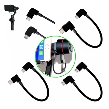 

Gimbal Charging Cable For Lightning Type C Micro-USB for Zhiyun Smooth 4 3 Q Feiyutech Vimble 2 Android Samsung iPhone Cable