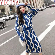 2020 Geometric Pattern Knitted Sweater Suits 2 Piece Set Skirt Spring Women Outfits Elastic Waist Knee Bodycon Pencil Clothes