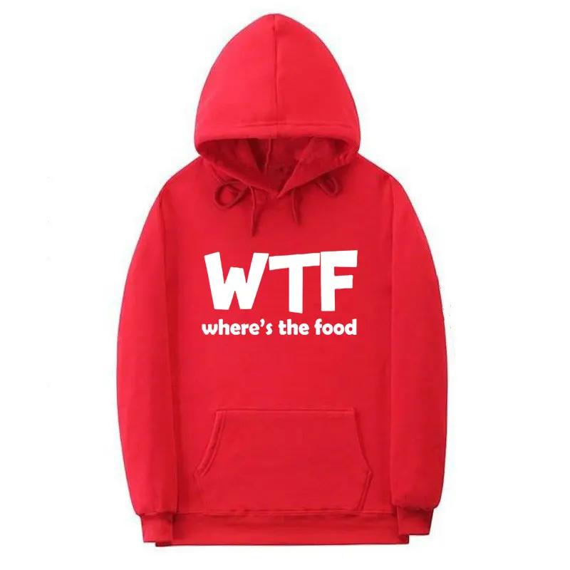 WTF Wheres The Food Мужская Женская Удобная Толстовка с капюшоном Унисекс толстовка |