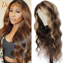 P4/27 Ombre  Lace Front Human Hair Wigs Body Wave Wig 13X4x1 T Part Wig Preplucked Hairline For Women Wigs Remy Hair