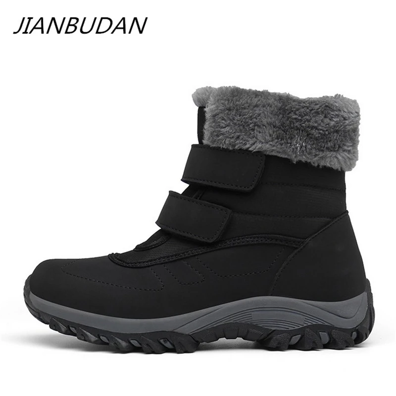JIANBUDAN/ Waterproof warm women's snow boots Outdoor casual plush short boots Big size high top mom cotton shoes No Lace-Up
