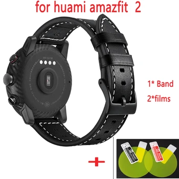 

Leather Bands for Xiaomi Huami Amazfit Stratos Band Amazfit 2 Pace smart watch wristband 22mm
