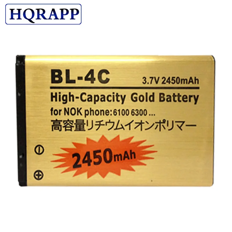 Золотая BL-4C BL4C сменная аккумуляторная батарея для телефона Nokia 7270/6100/2650/2652/5100/6101/6103/6125/6131/2228/6300/