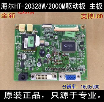 

Original ht-20328w drive board 2000m drive board 200-100-mmdc screen cable
