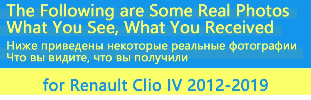 Дверные ручки автомобильные аксессуары для Renault Clio IV MK4 2012~ Роскошная хромированная Наружная ручка Накладка набор автомобильных наклеек