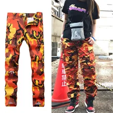 Летний стиль, розовые, синие мужские камуфляжные брюки, мужские повседневные свободные брюки на молнии, Укороченные прямые брюки, брюки для мужчин, большой размер 40