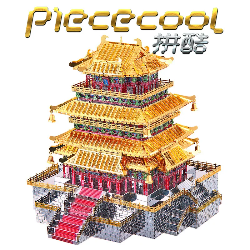 

Piececool 3D Metal Puzzle Guanque Tower Architecture Model DIY Hut Assembled China Architecture Model Ornaments