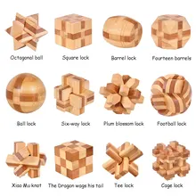 Cerradura de Kong Ming Luban para niños, juguete de madera 3D hecho a mano para adultos, juego de rompecabezas intelectual, juguetes educativos