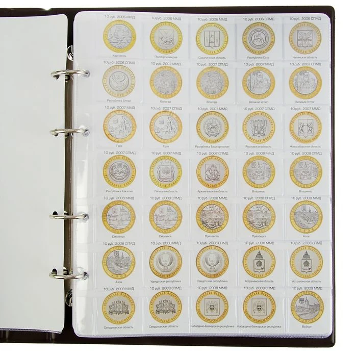 Листы Для Альбома Купить В Москве