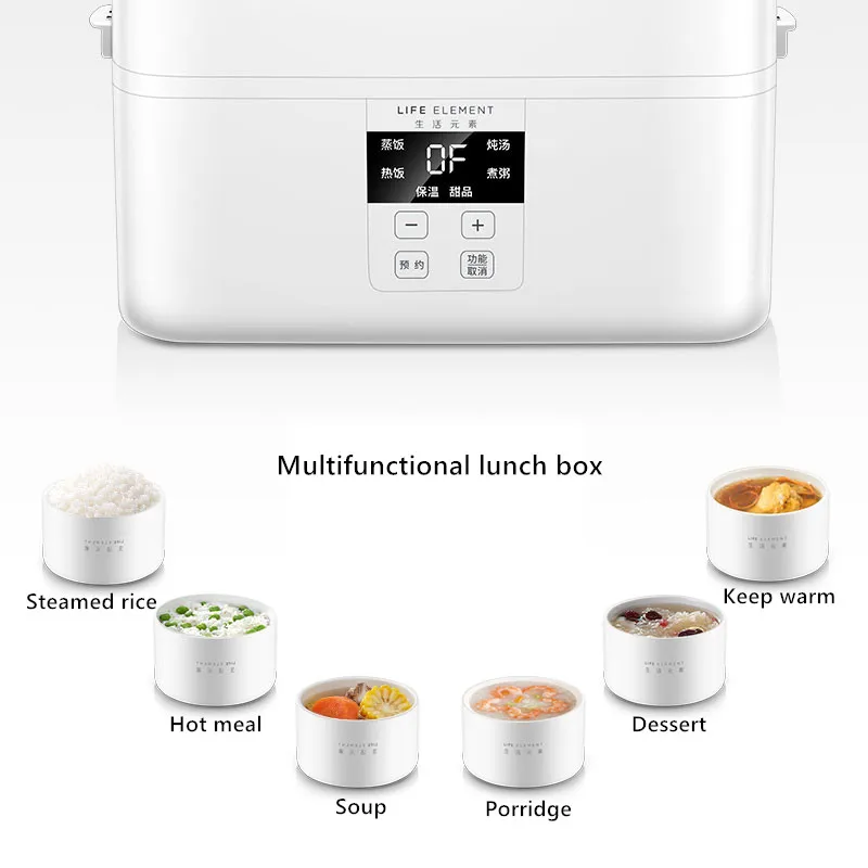 LIFE ELEMENT Lunch Box Electric Xiao Heated Lunchbox Heated Food Container Timing Multifunctional Ceramic Liner Double Layer 5