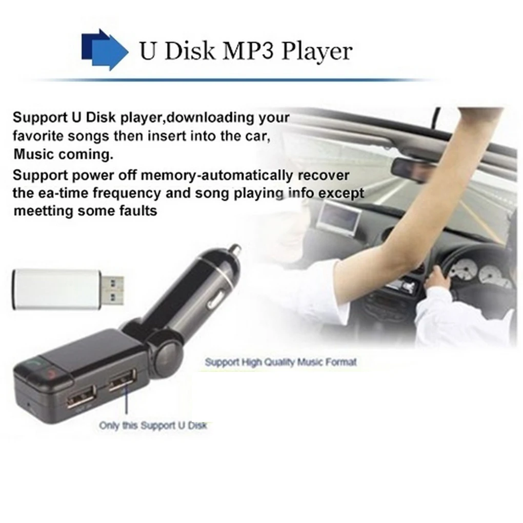 ЖК-экран для машины MP3-плеер Bluetooth динамик громкой связи двойной USB порт зарядное устройство AUX музыкальный плеер