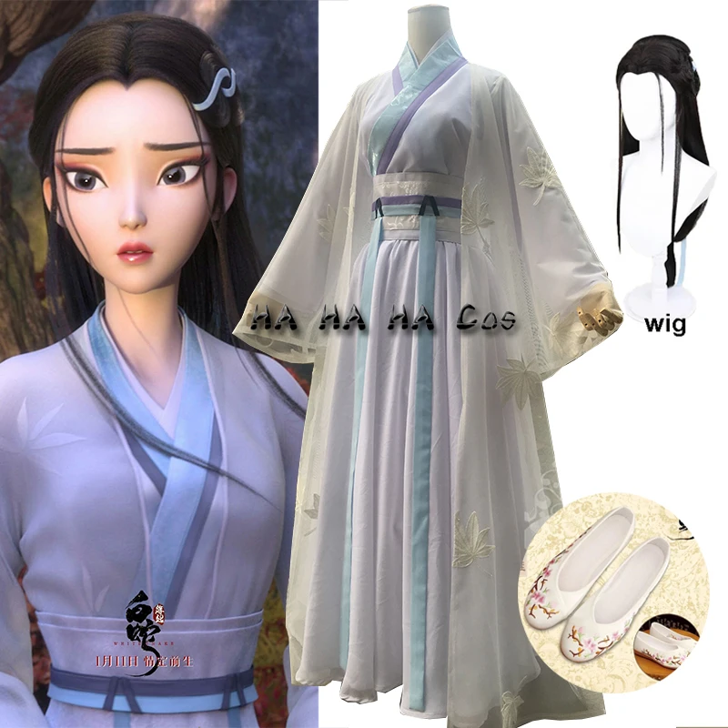 New Chinese Style Xianxia Costume - Snake Encounter 蛇遇