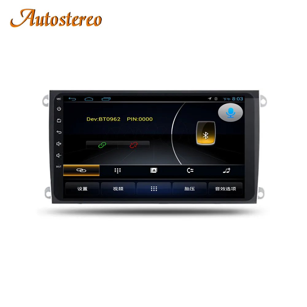 Android 9,0 автомобильный gps-навигация, dvd-плеер для Porsche Cayenne 2007-2009 Авто Радио стерео Мультимедийный Плеер головное записывающее устройство