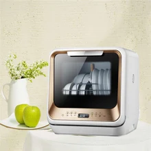 Dishwasher kitchen dishwash machine high temperature sterilization Dishwasher Machine automatic desktop dish washing 220V