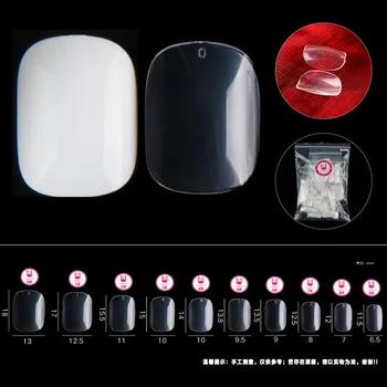 

Short round-Toe ABS Nail Tip Manicure Patch Fake Nails Finished Product 500 PCs False Nails