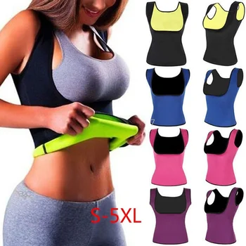 

Women Sports Tank Tops Chest Body Shapers Bodybuilding Slimming Belly Abdomen Tummy Fat Burn Posture Corrector Compression top