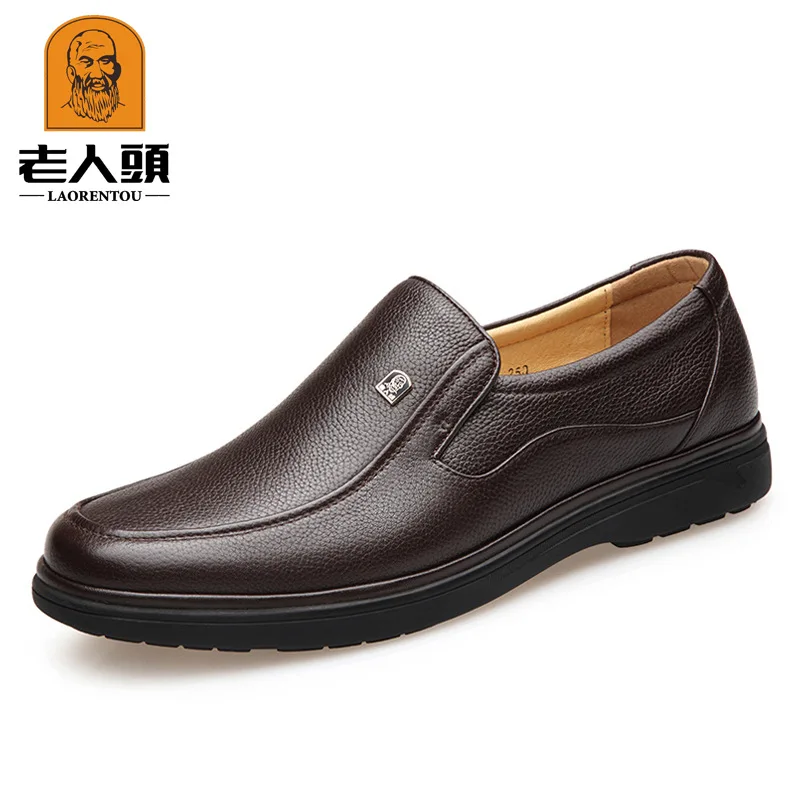 

LOTORY Casual Foot Covering MEN'S Shoes Autumn New Style MEN'S Leather Shoes Business round-Toe Leather Shoes Men's 8021