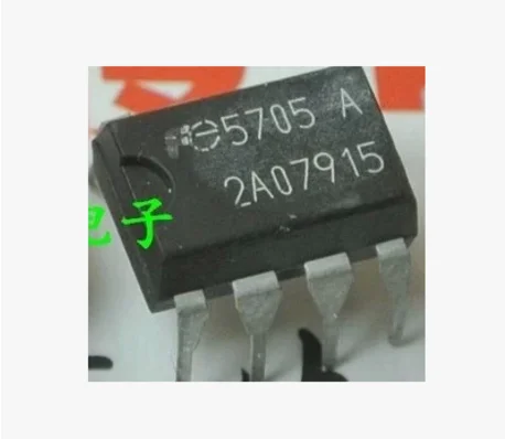 5 шт.) FE5705A FA5705 IC
