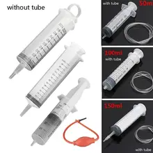 50/100/150 мл Пластик шприц многократного использования практичный стерильные инжектор+ алюминиевая труба