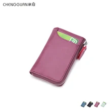 Модное Качество chengguan CL967 натуральный кожаный брелок для мужчин и женщин ключ чехол для кошелька сумка Комплексная изысканная работа