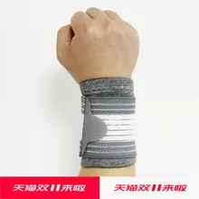 Стиль Спортивное защитное оборудование для запястья портативное игровое баскетбольное защитное ручное оборудование