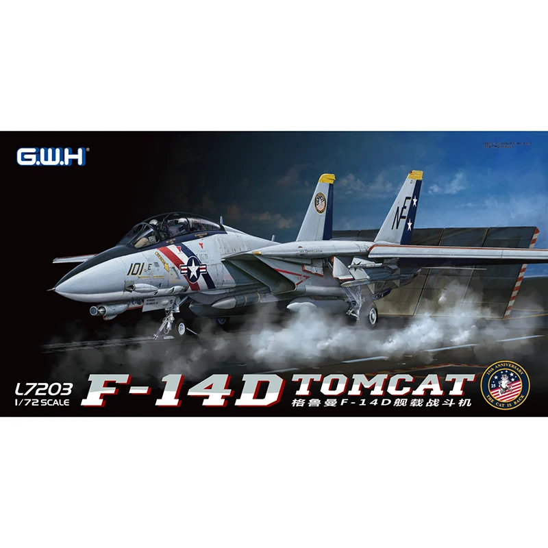 1/72 G.W.H L7203 США ВВС F-14D модель tomcat хобби