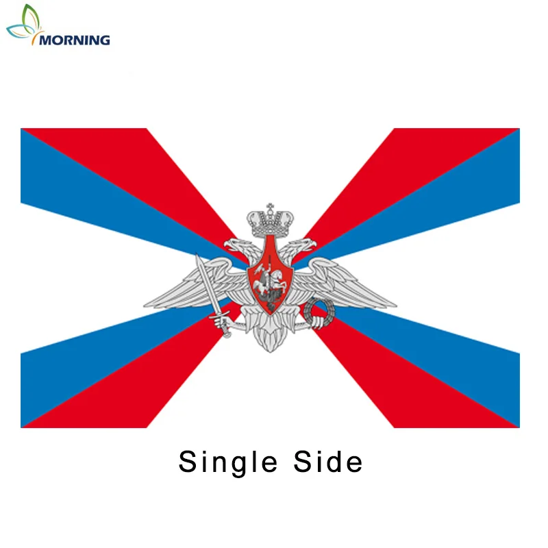 Утро русский, СССР военно-воздушные силы СССР флаг победы Национальный день вооруженных сил флаг - Цвет: D single side
