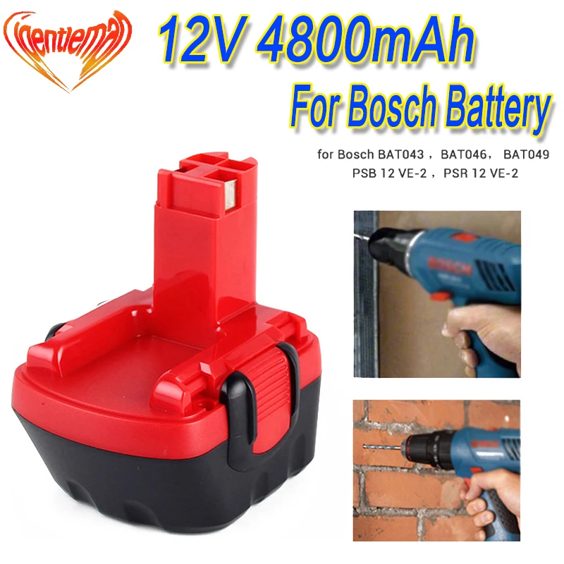 12 V 4800 мА/ч металл-гидридных или никель Батарея для Bosch дрель GSR VE-2 GSB PSB BAT043 BAT045 BTA120