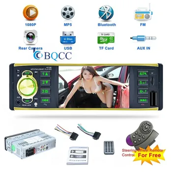 

Autoradio MP5 Player 1 Din Car Cassette Auto Tapes Stereo Bluetooth HD USB/SD/FM 4 Inch Screen Mirror Link