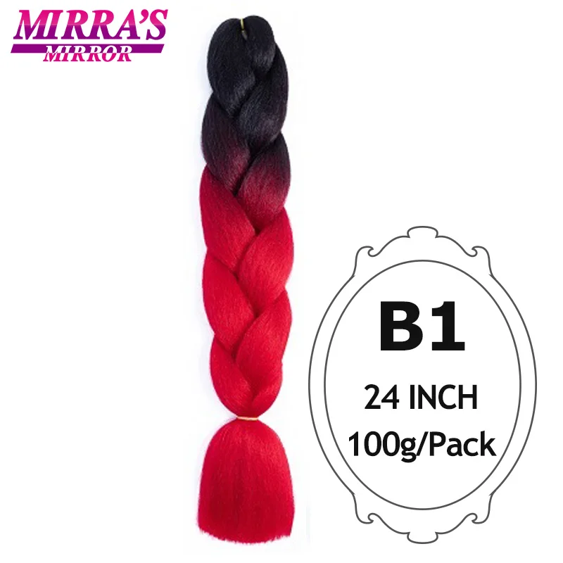 Ombre Jumbo Braiding Hair Extensions